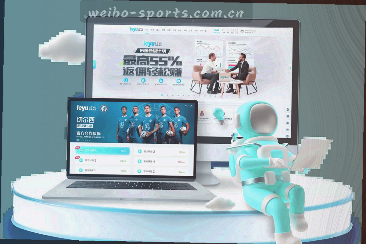 看台上方电子计分牌显示时间与比分的局部，光线偏夜赛氛围